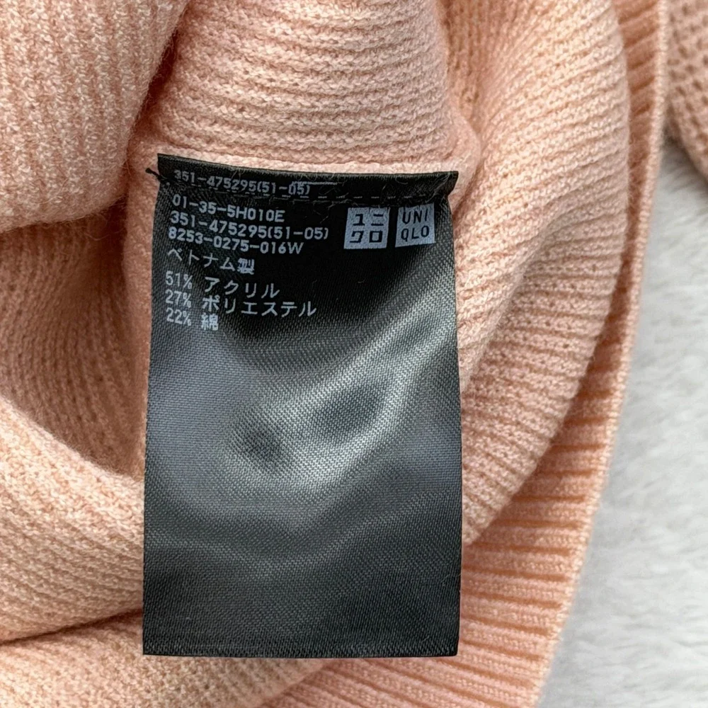NWOT Uniqlo Sweater Mens L V-Neck Waffle Knit Long Sleeve Pullover Casual